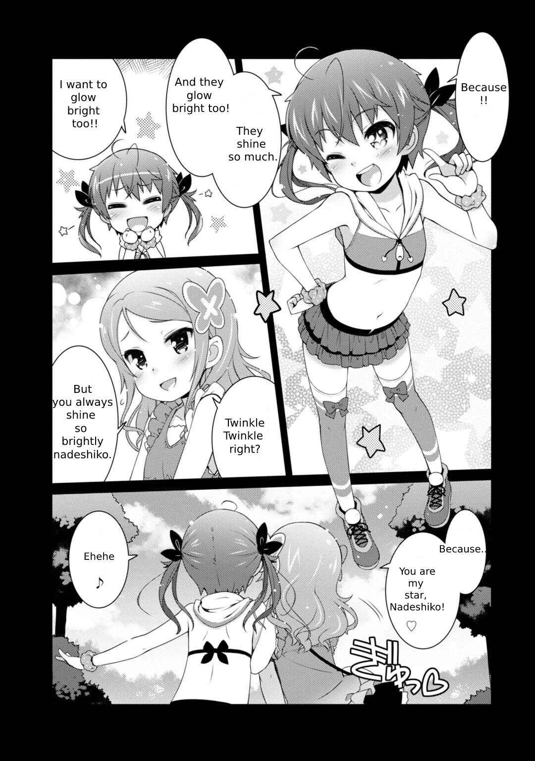 Page 12 Chapter 3 Sakura Nadeshiko