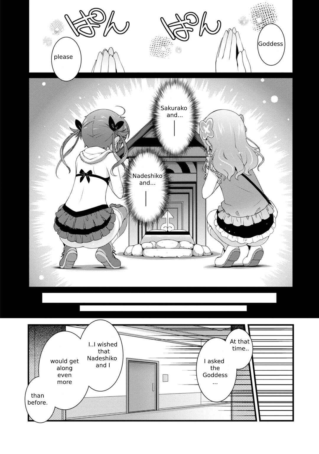 Page 16 Chapter 3 Sakura Nadeshiko