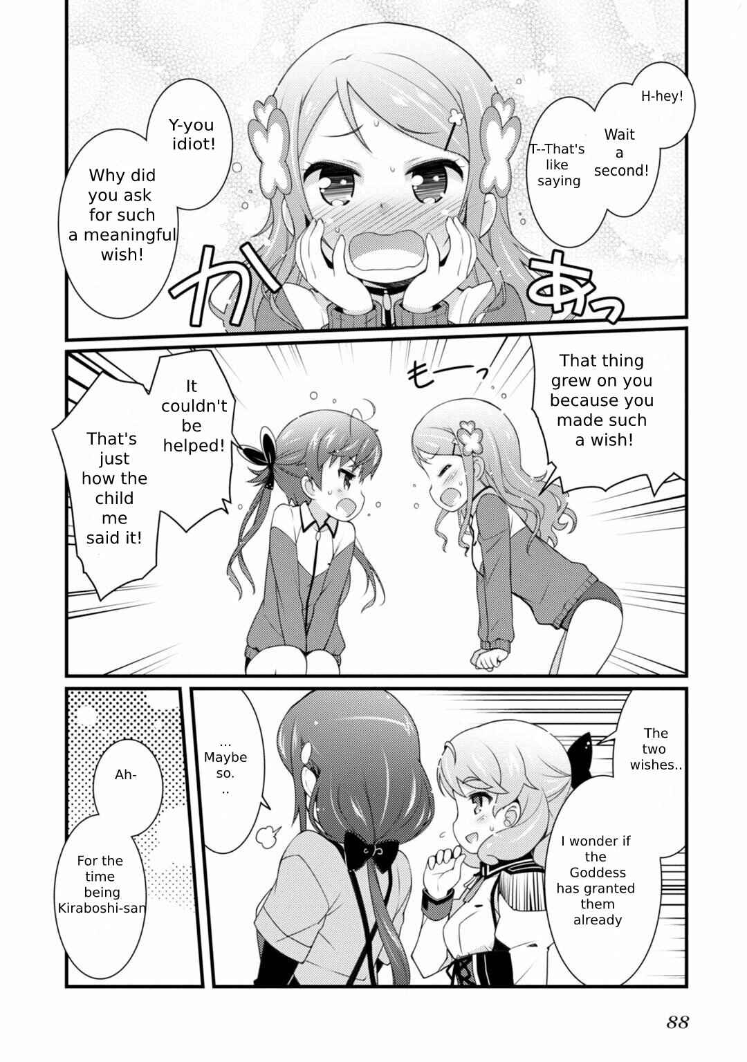 Page 18 Chapter 3 Sakura Nadeshiko
