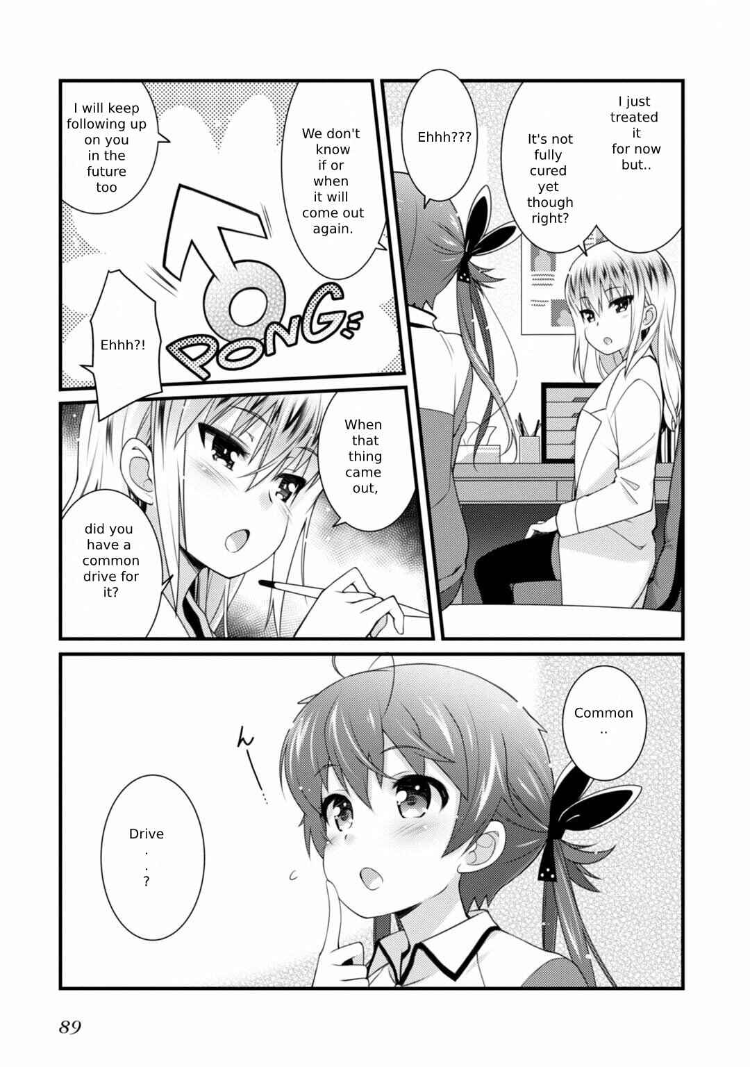 Page 19 Chapter 3 Sakura Nadeshiko