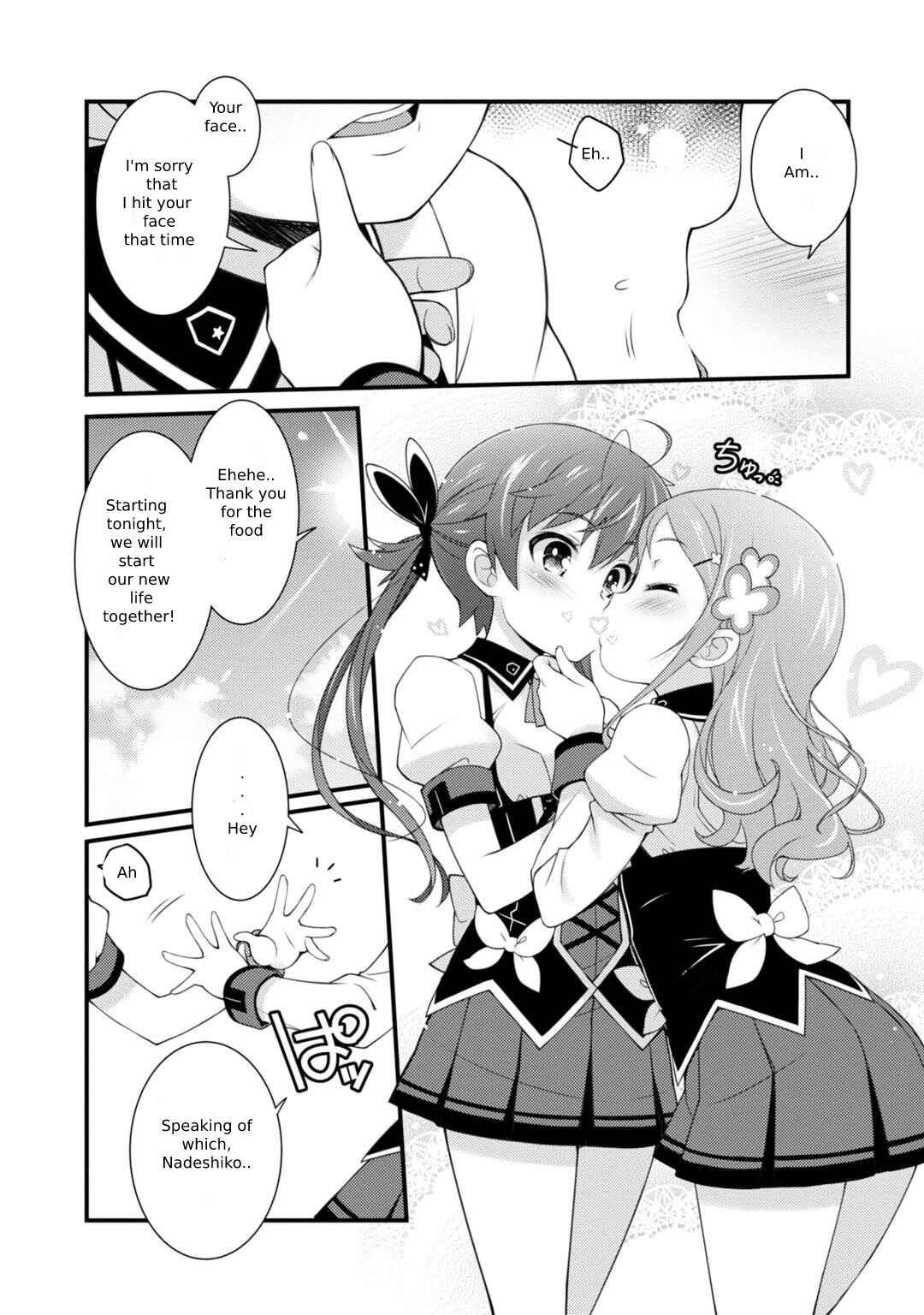 Page 22 Chapter 3 Sakura Nadeshiko