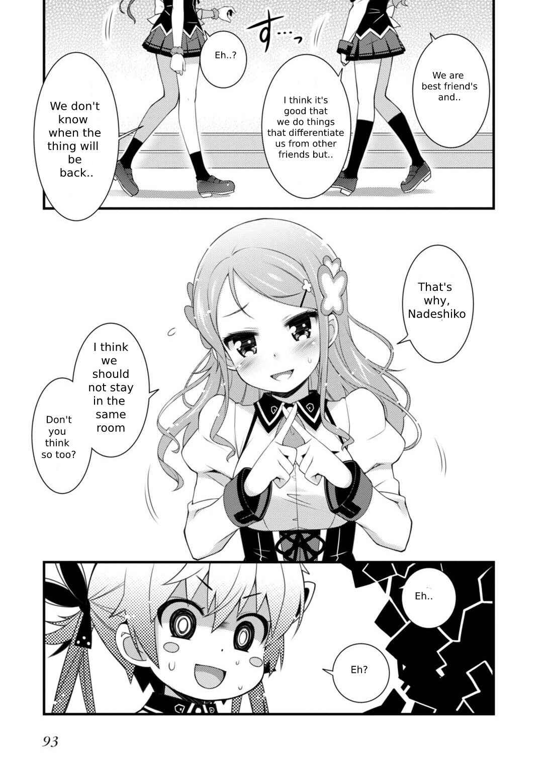 Page 23 Chapter 3 Sakura Nadeshiko