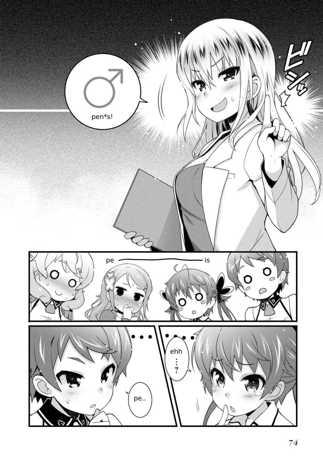 Page 4 Chapter 3 Sakura Nadeshiko