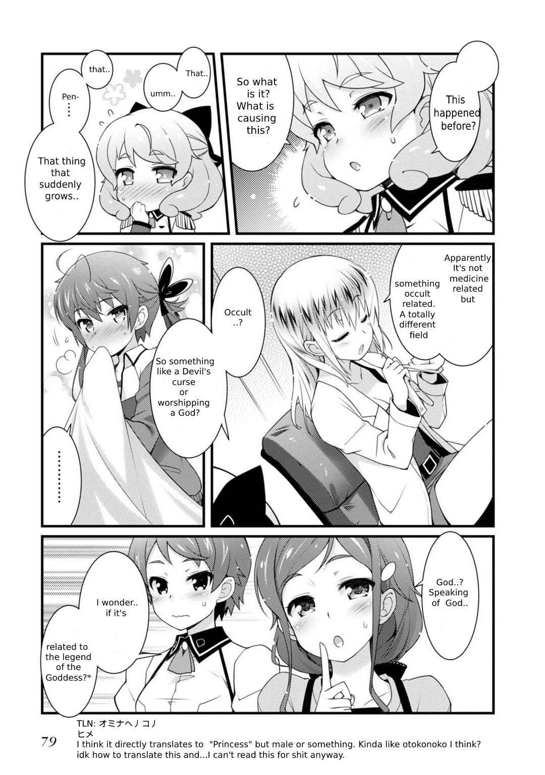 Page 9 Chapter 3 Sakura Nadeshiko