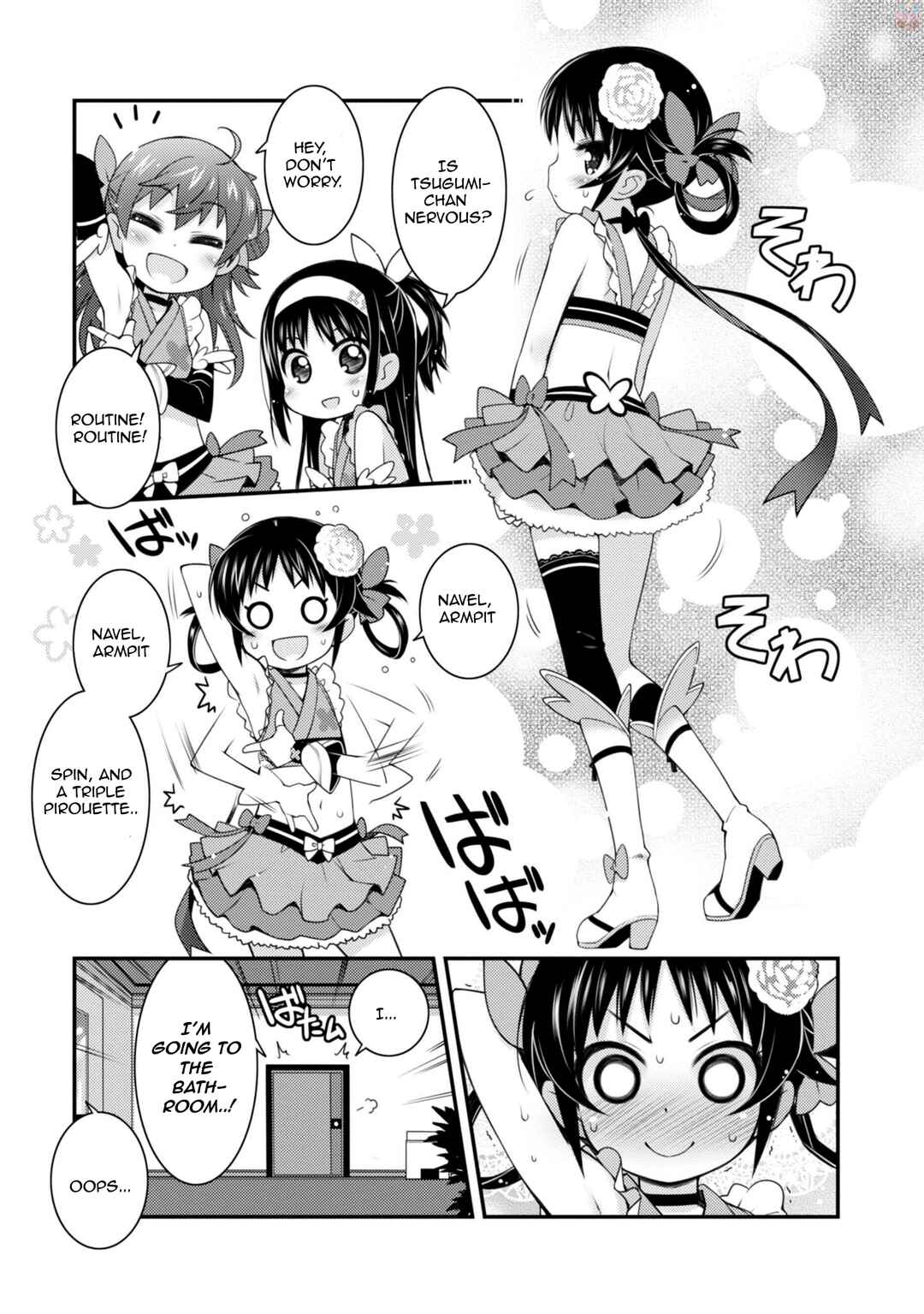 Page 15 Chapter 12 Sakura Nadeshiko
