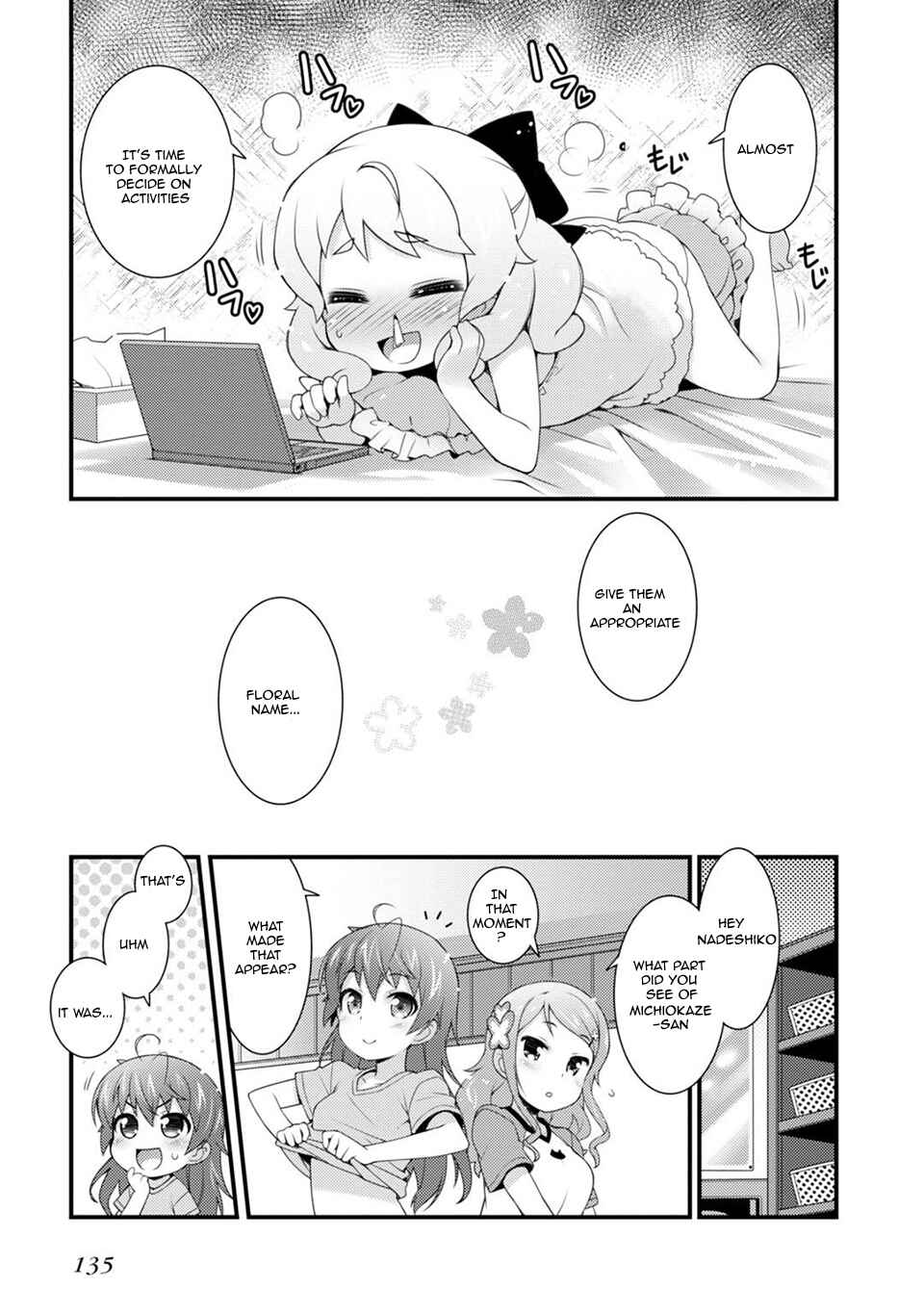 Page 19 Chapter 5 Sakura Nadeshiko