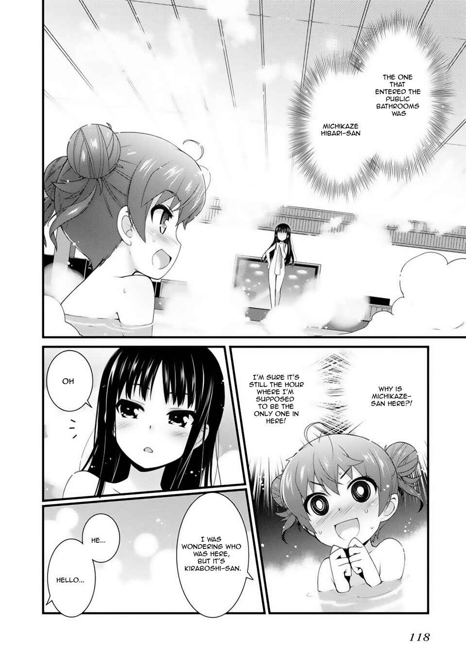 Page 2 Chapter 5 Sakura Nadeshiko