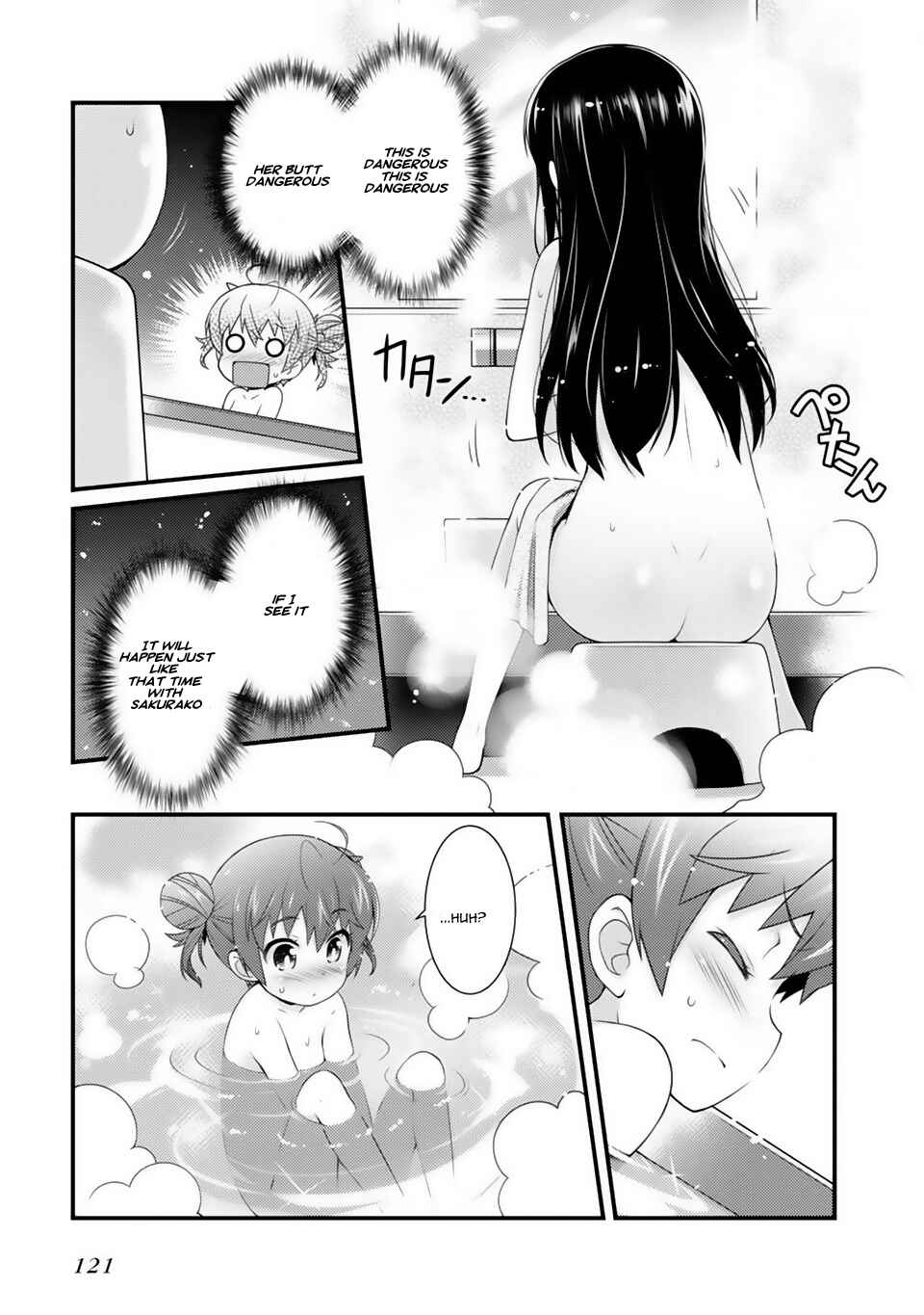 Page 5 Chapter 5 Sakura Nadeshiko