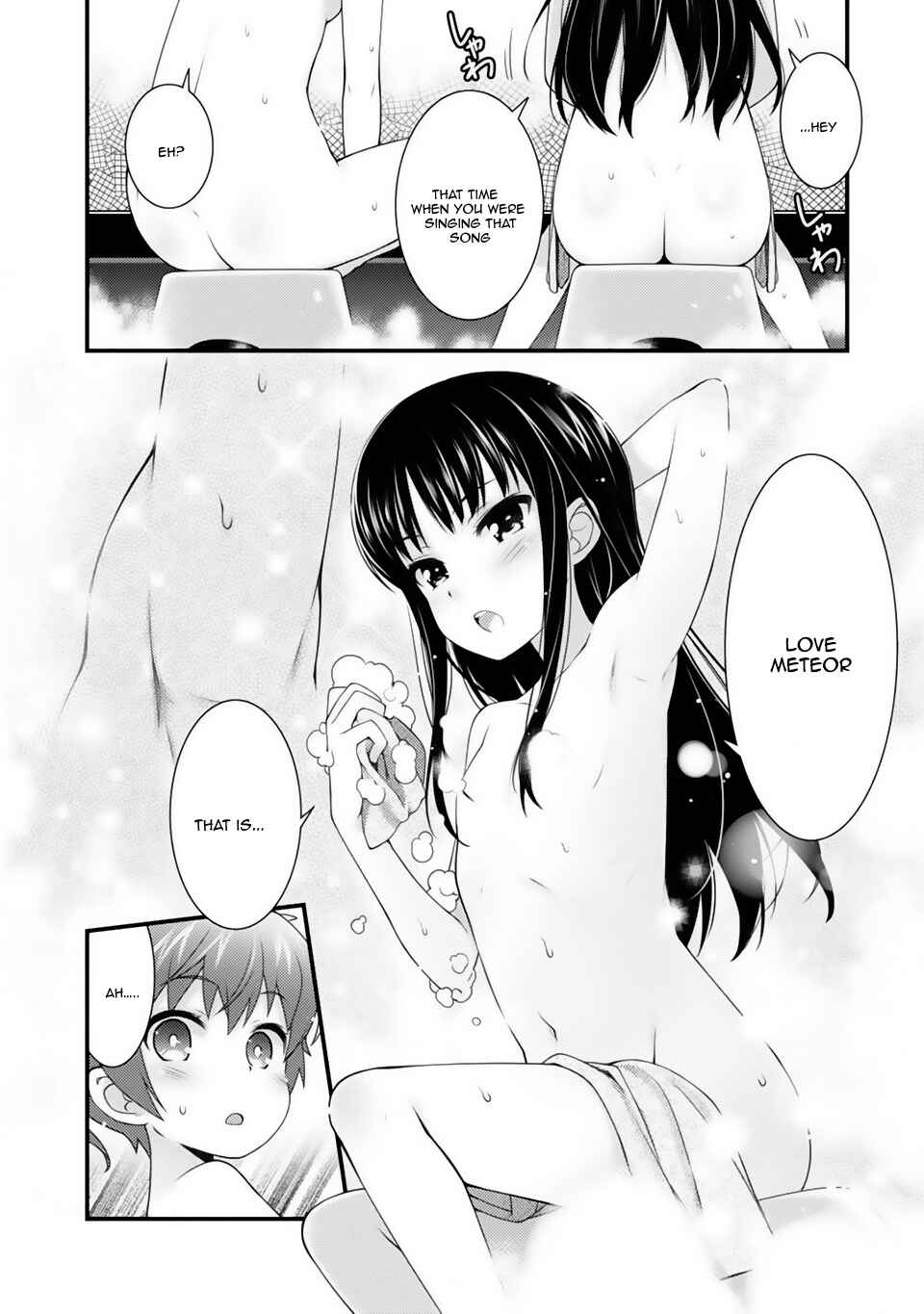 Page 8 Chapter 5 Sakura Nadeshiko