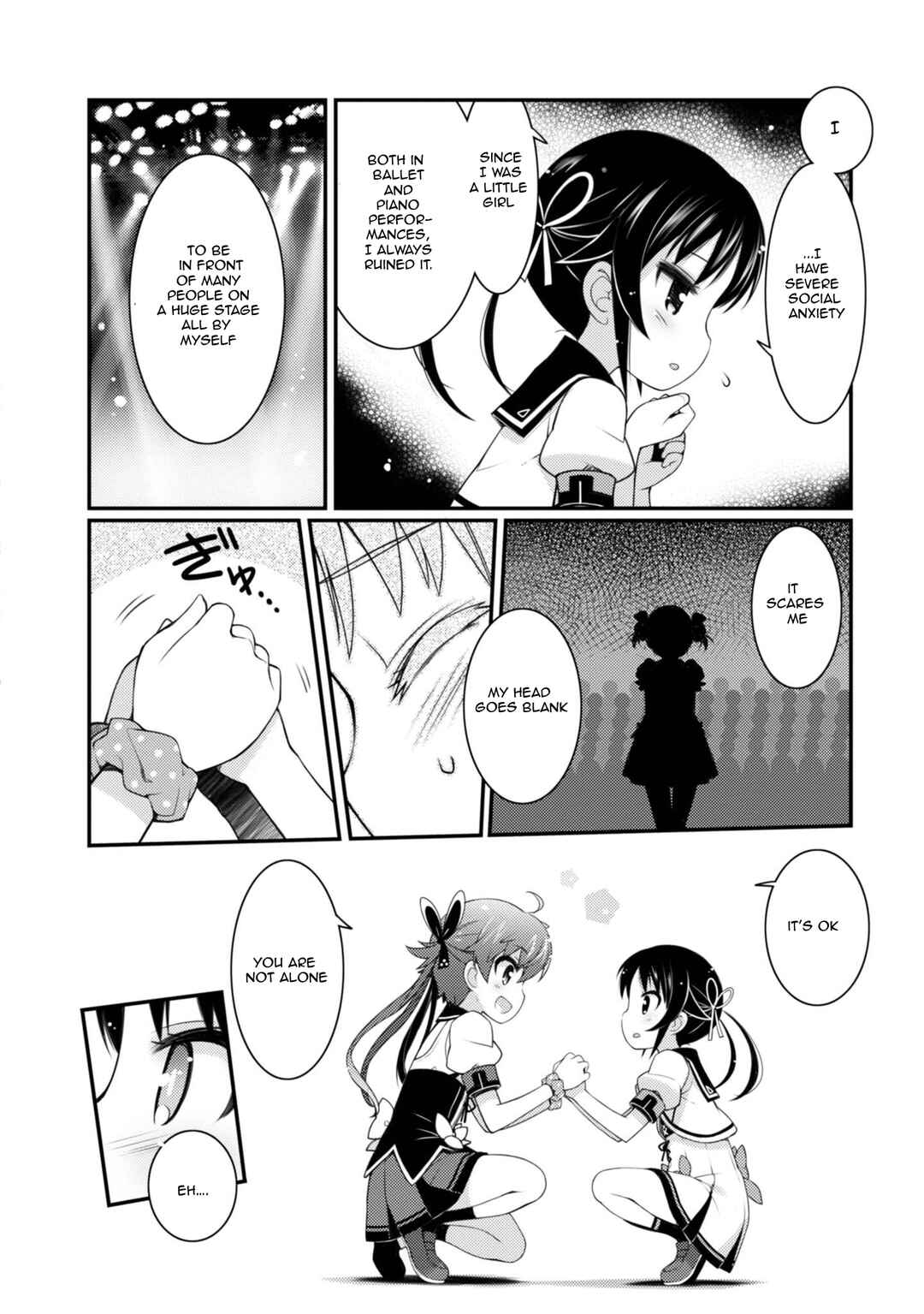 Page 16 Chapter 9 Sakura Nadeshiko