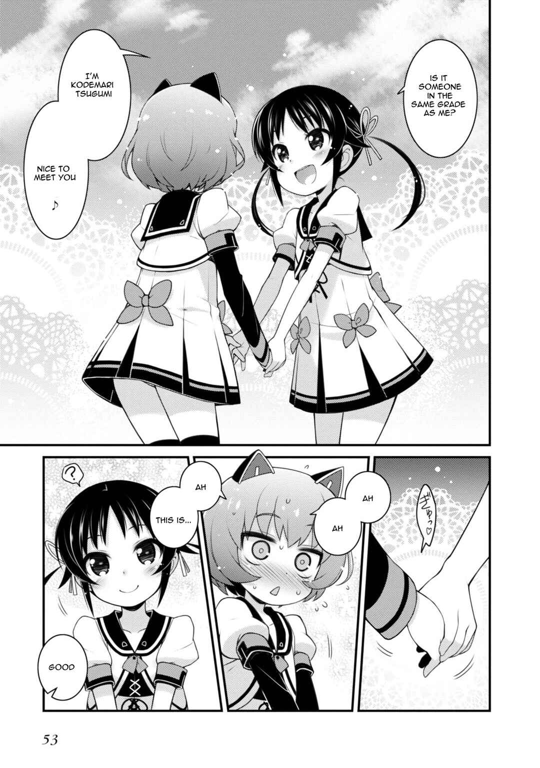 Page 19 Chapter 9 Sakura Nadeshiko