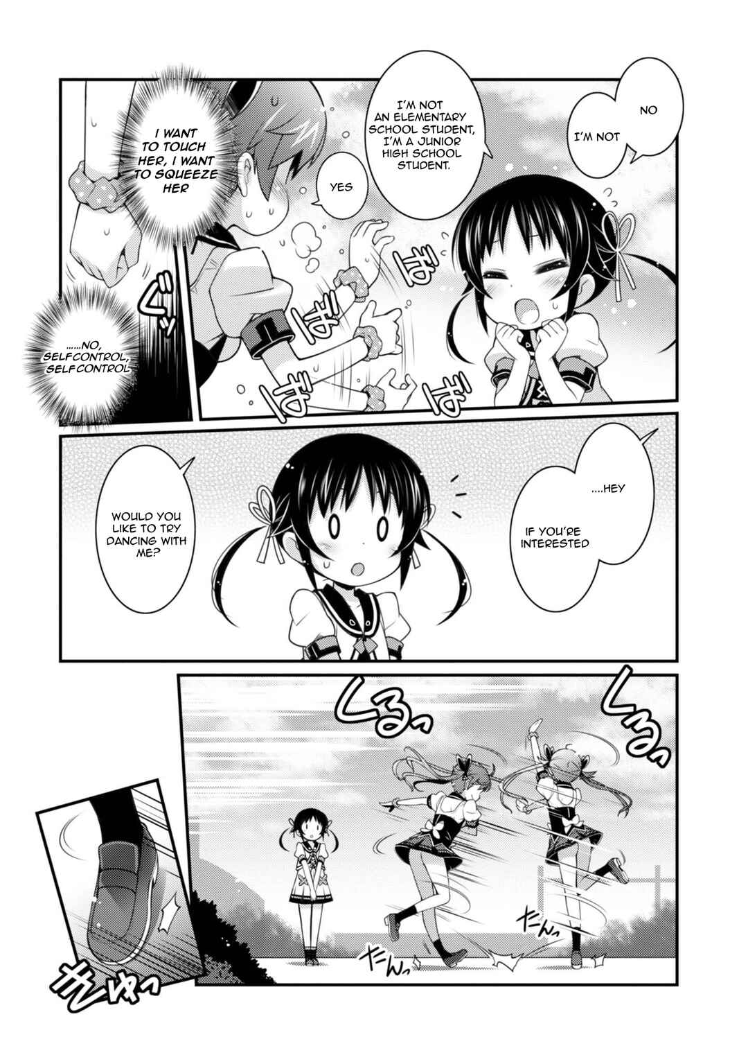 Page 3 Chapter 9 Sakura Nadeshiko