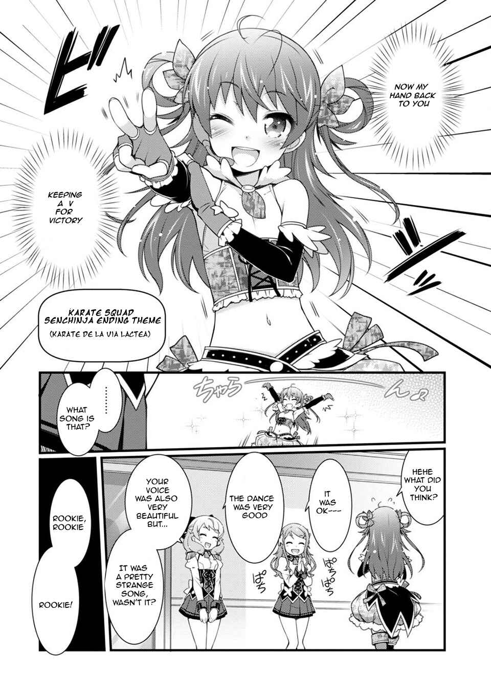 Page 11 Chapter 6 Sakura Nadeshiko