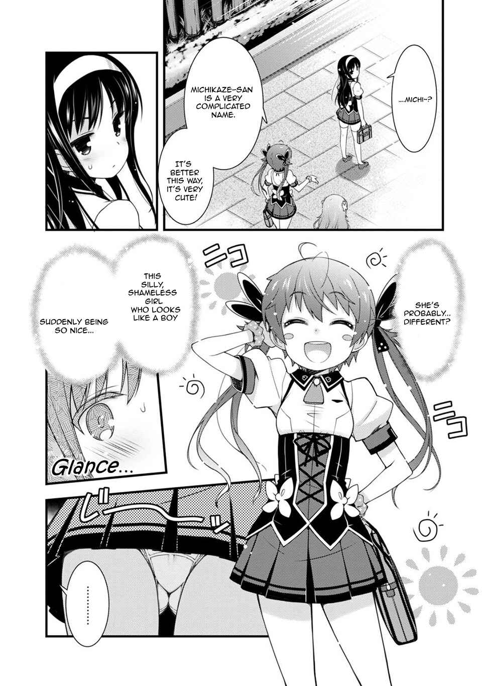 Page 2 Chapter 6 Sakura Nadeshiko