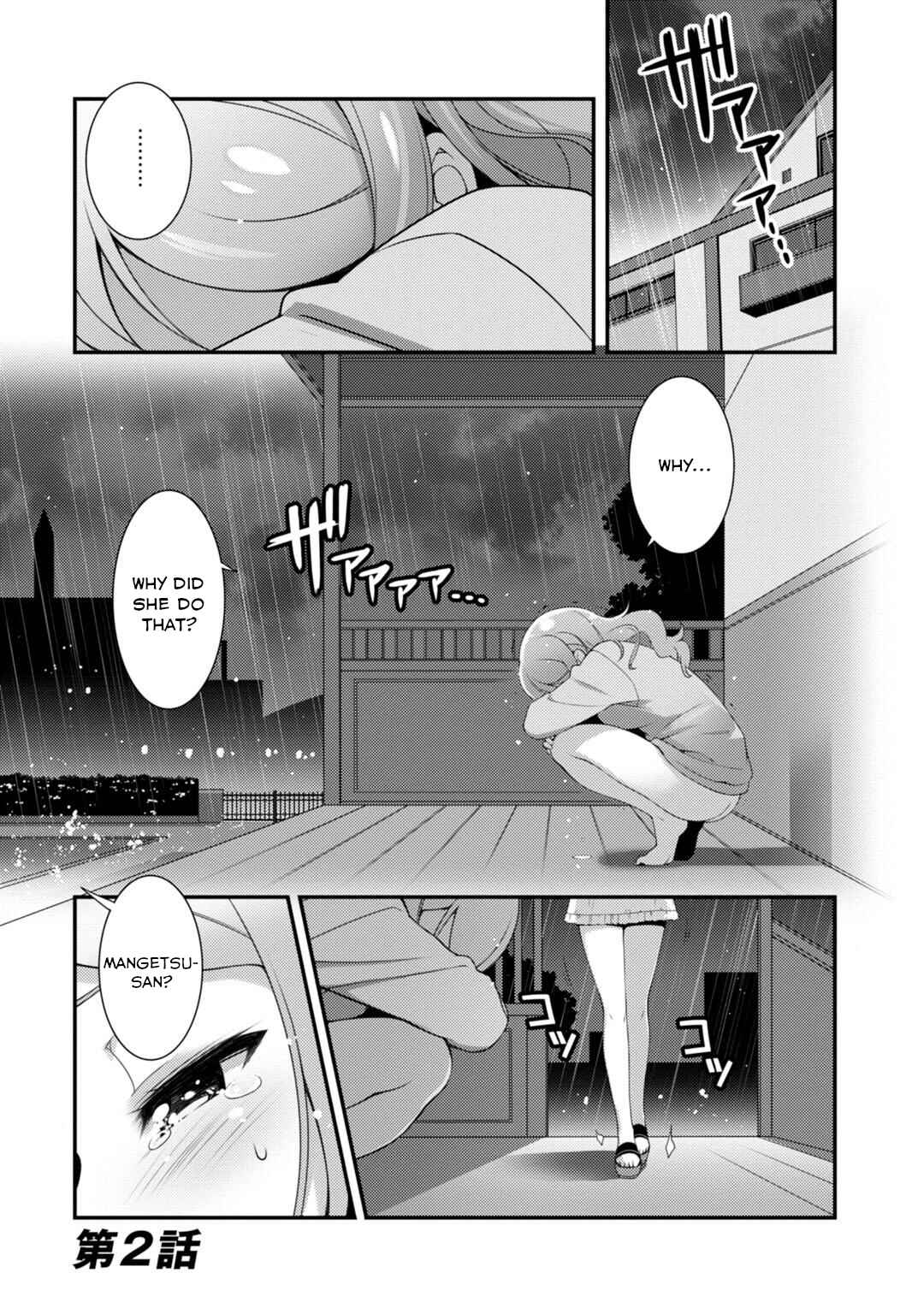 Page 1 Chapter 2 Sakura Nadeshiko