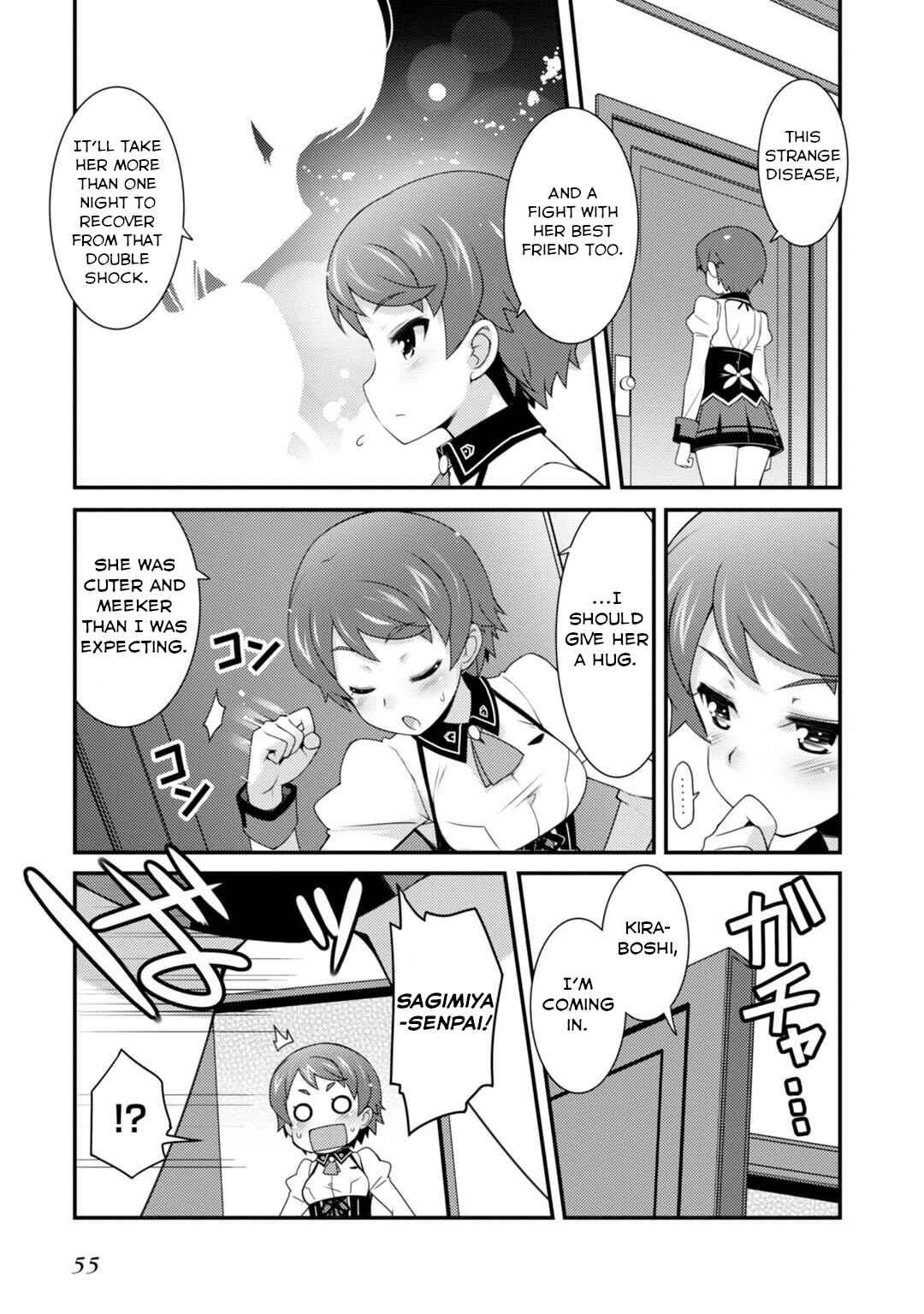 Page 13 Chapter 2 Sakura Nadeshiko