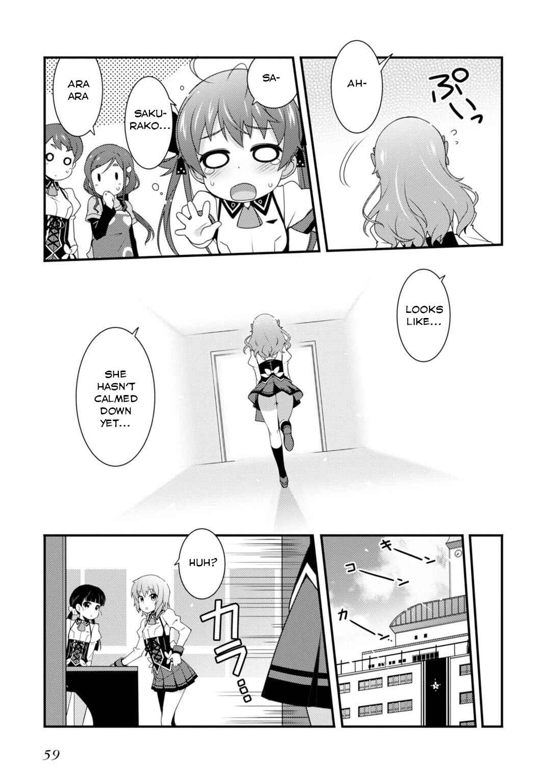 Page 17 Chapter 2 Sakura Nadeshiko