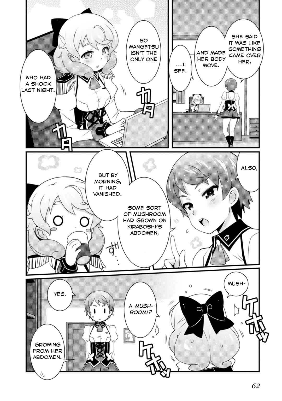 Page 20 Chapter 2 Sakura Nadeshiko