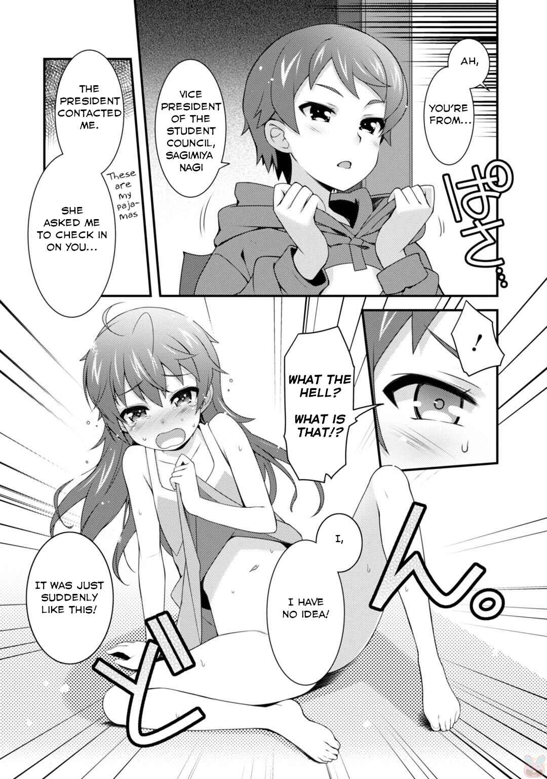 Page 7 Chapter 2 Sakura Nadeshiko