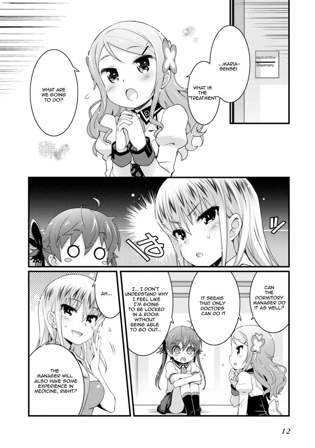 Page 14 Chapter 7 Sakura Nadeshiko