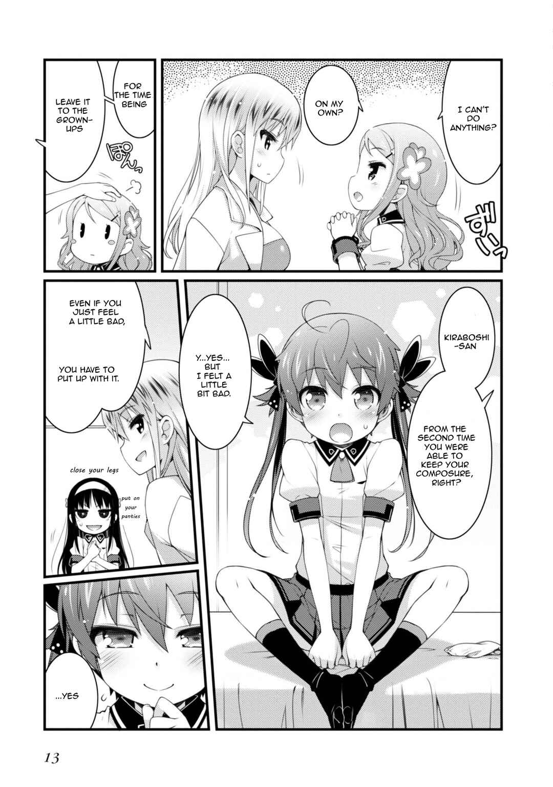 Page 15 Chapter 7 Sakura Nadeshiko