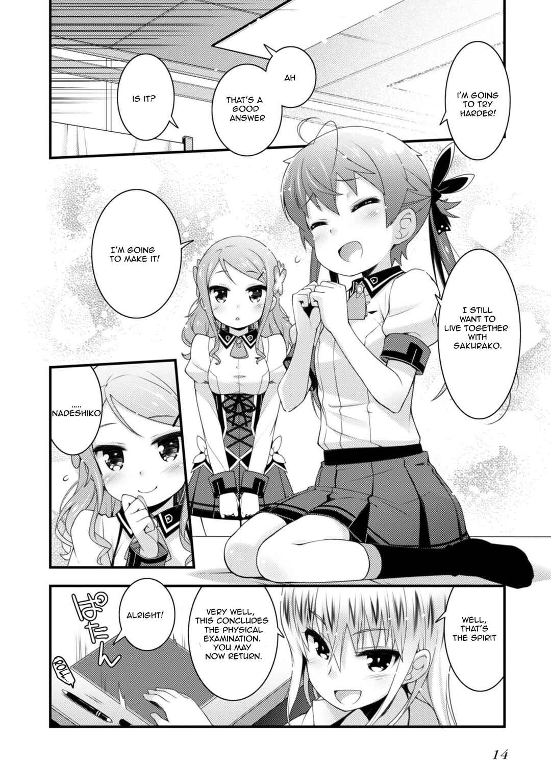 Page 16 Chapter 7 Sakura Nadeshiko