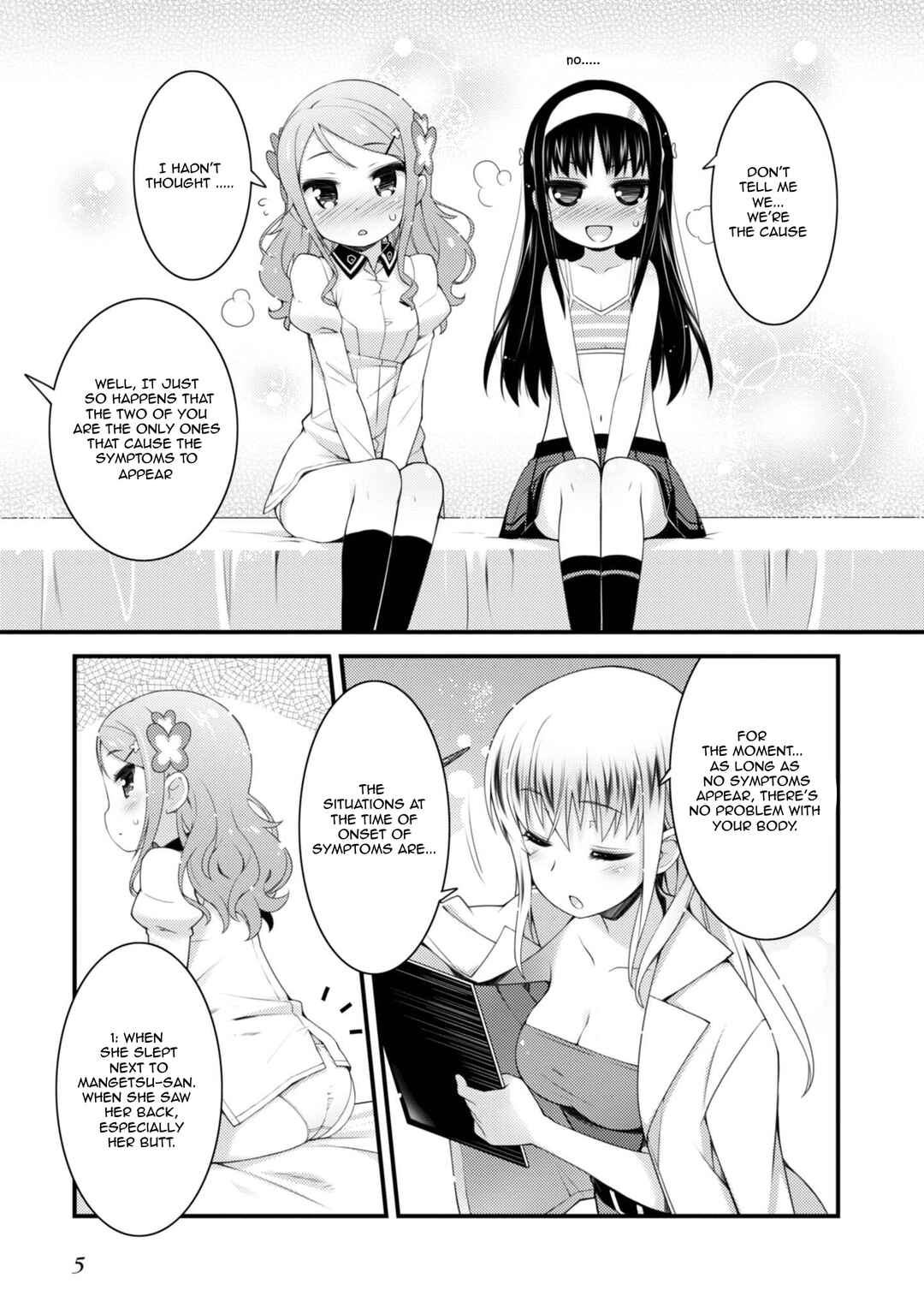 Page 7 Chapter 7 Sakura Nadeshiko