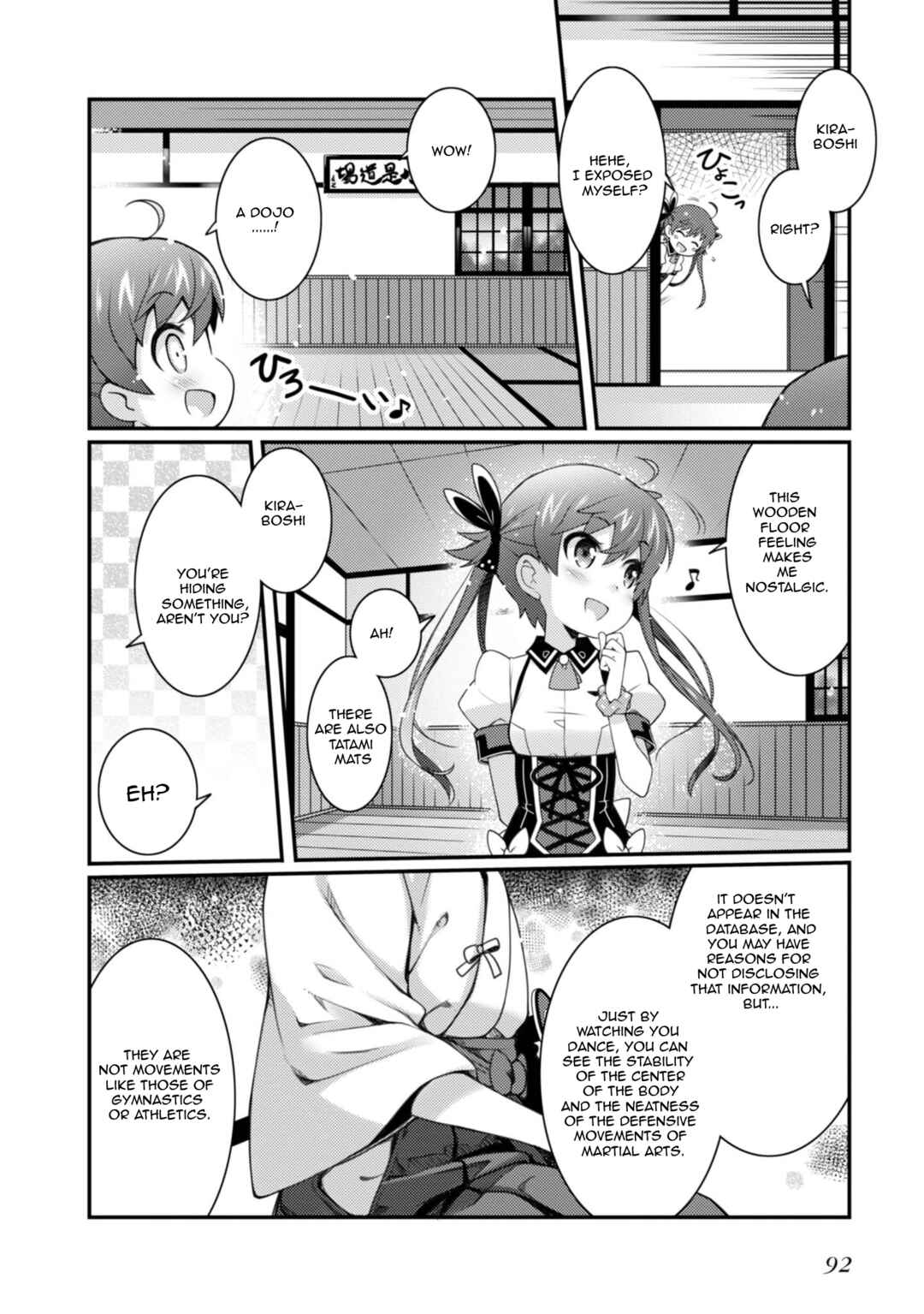 Page 10 Chapter 11 Sakura Nadeshiko