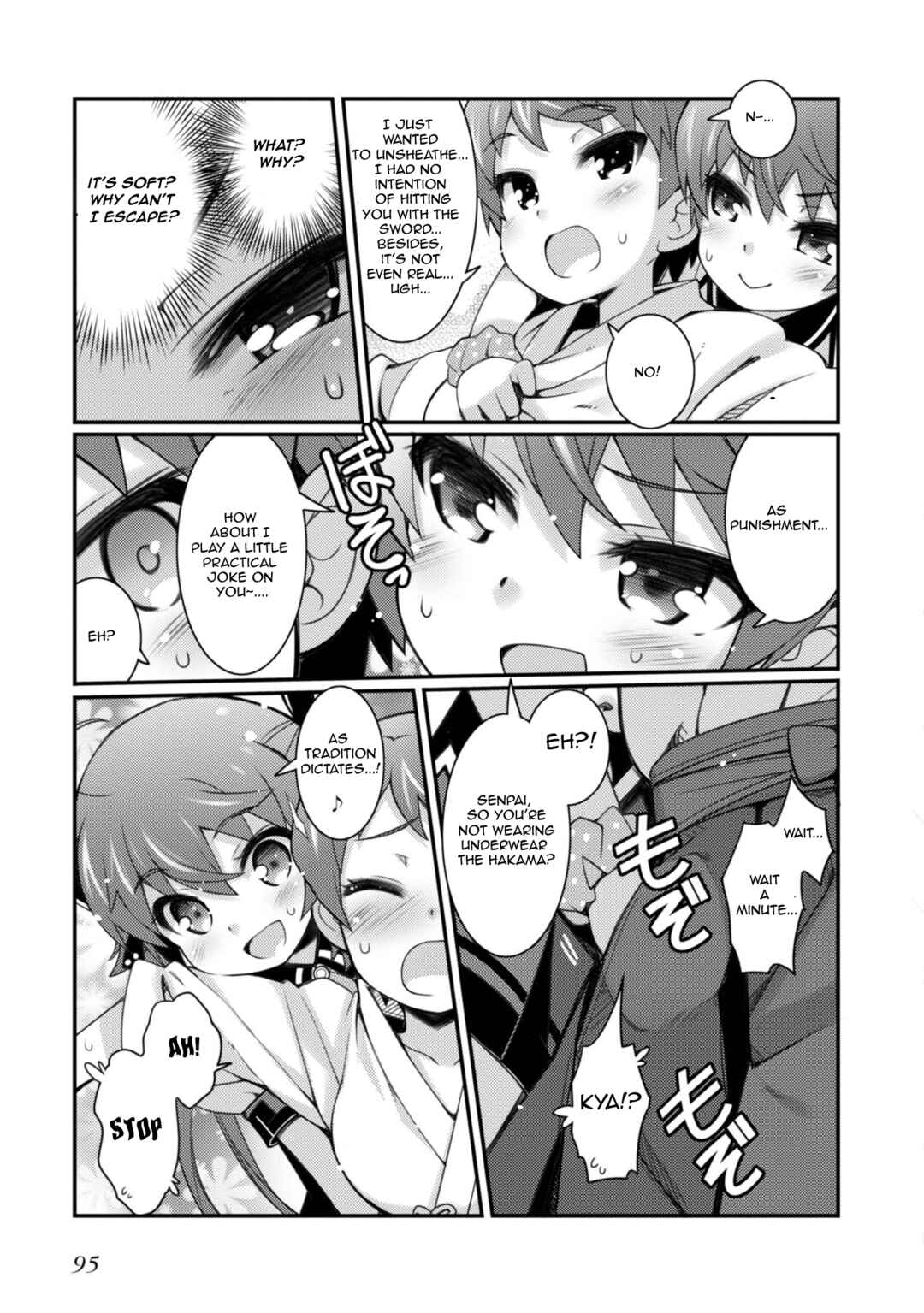 Page 13 Chapter 11 Sakura Nadeshiko