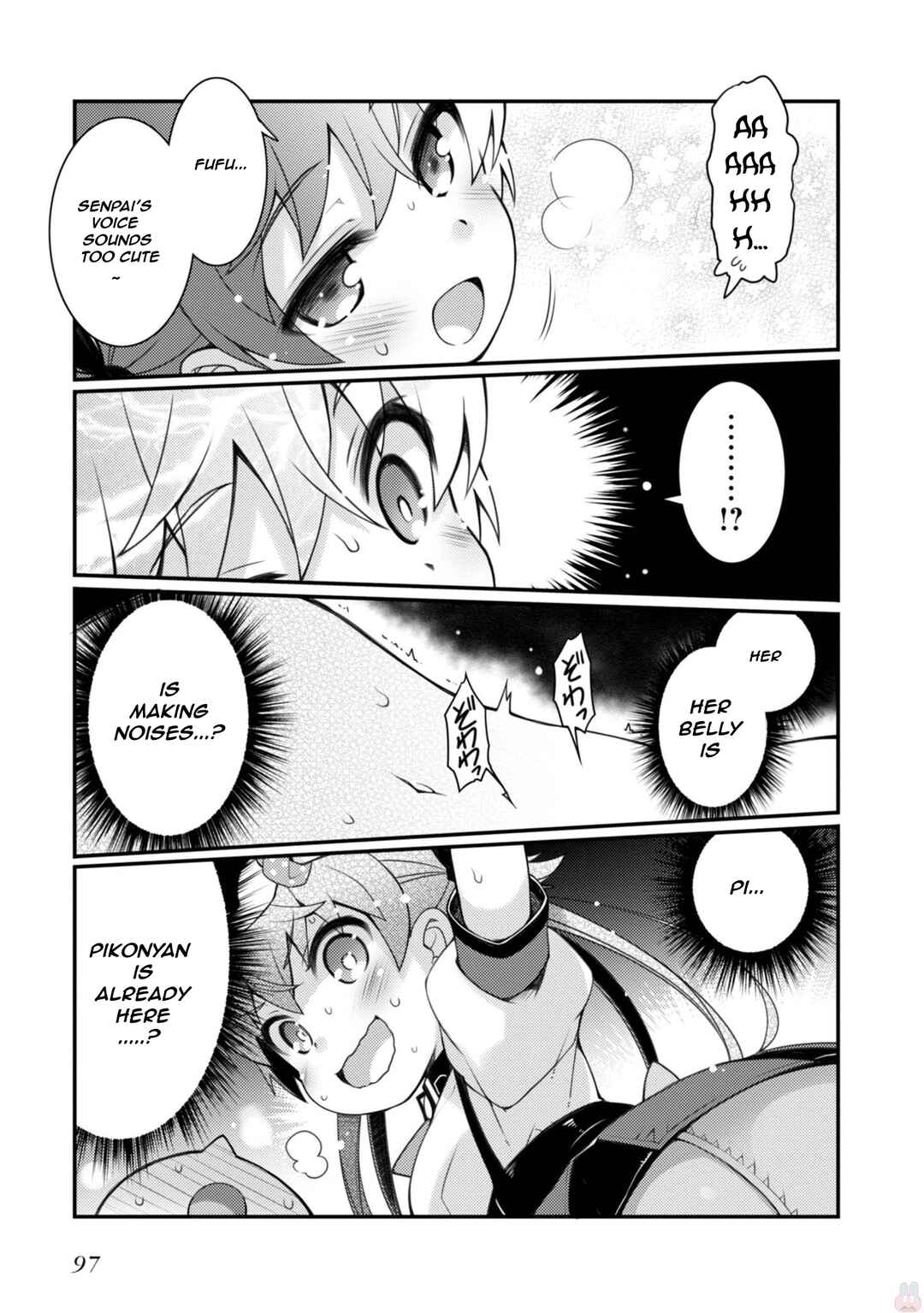 Page 15 Chapter 11 Sakura Nadeshiko