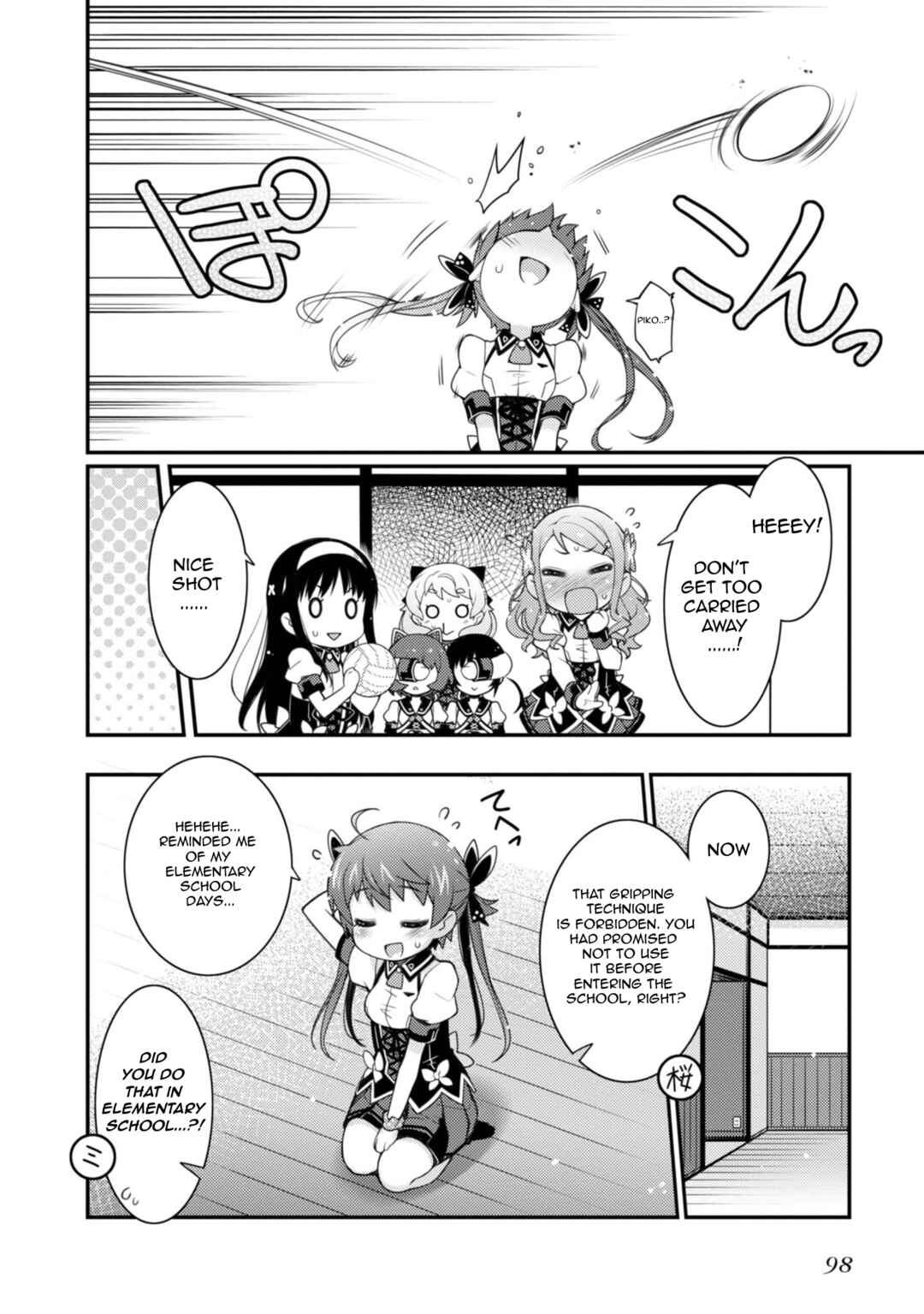 Page 16 Chapter 11 Sakura Nadeshiko