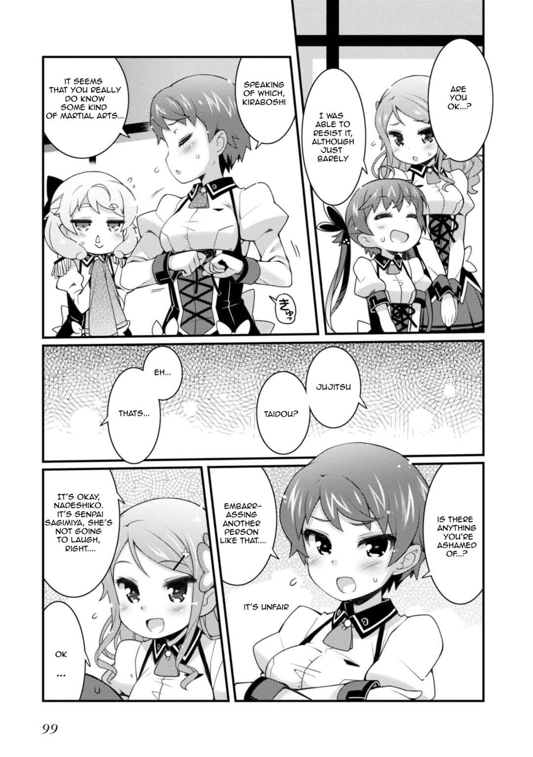 Page 17 Chapter 11 Sakura Nadeshiko