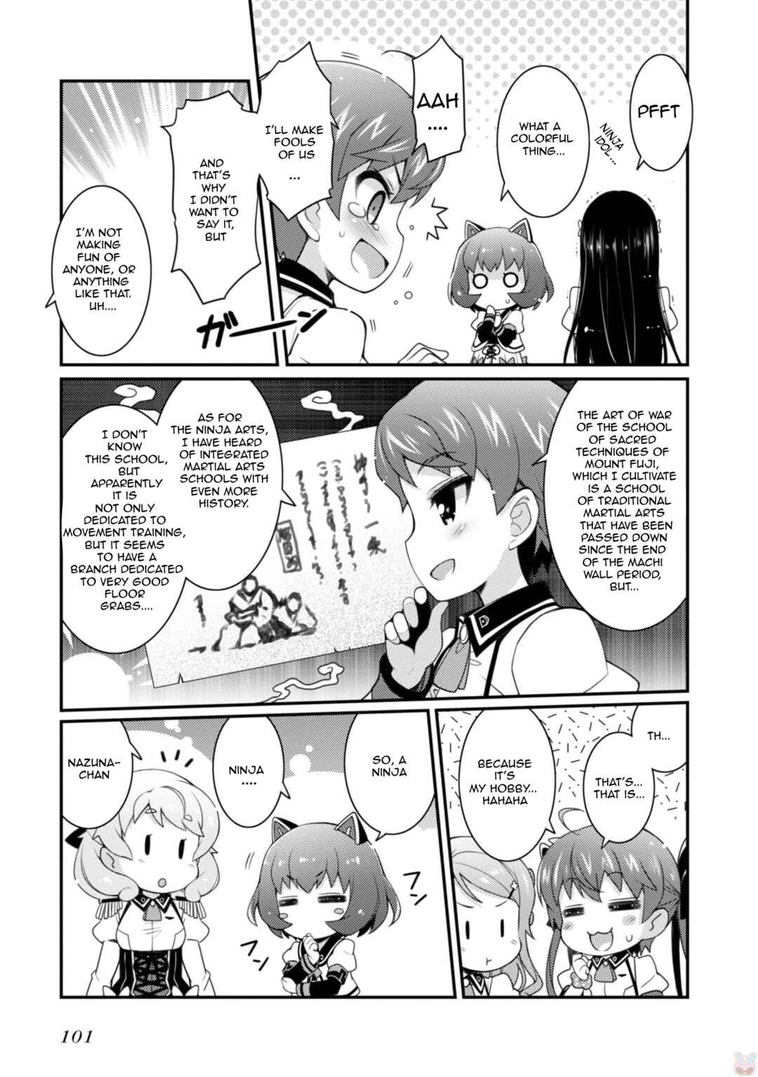 Page 19 Chapter 11 Sakura Nadeshiko