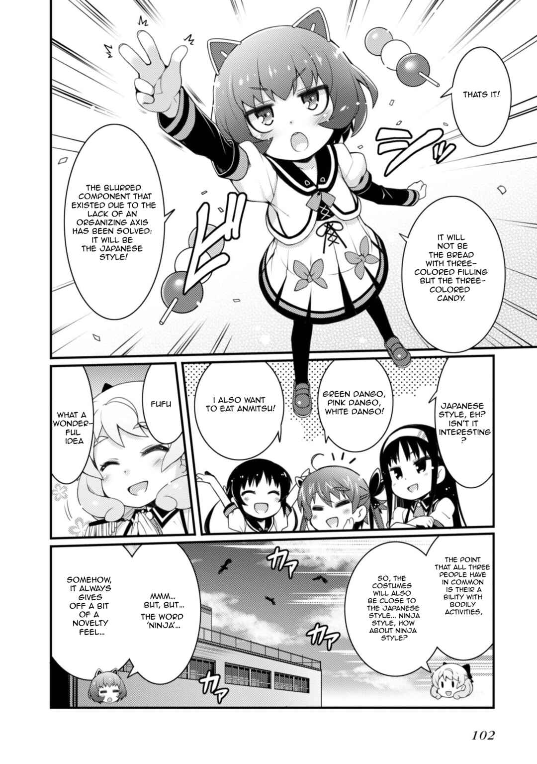 Page 20 Chapter 11 Sakura Nadeshiko