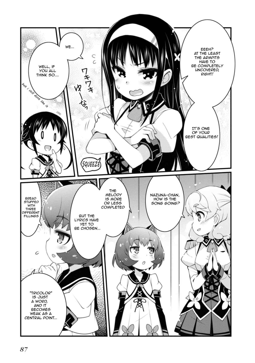 Page 5 Chapter 11 Sakura Nadeshiko