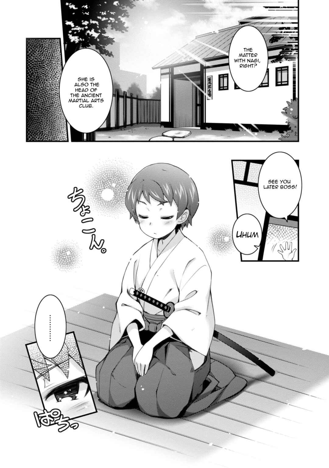 Page 9 Chapter 11 Sakura Nadeshiko