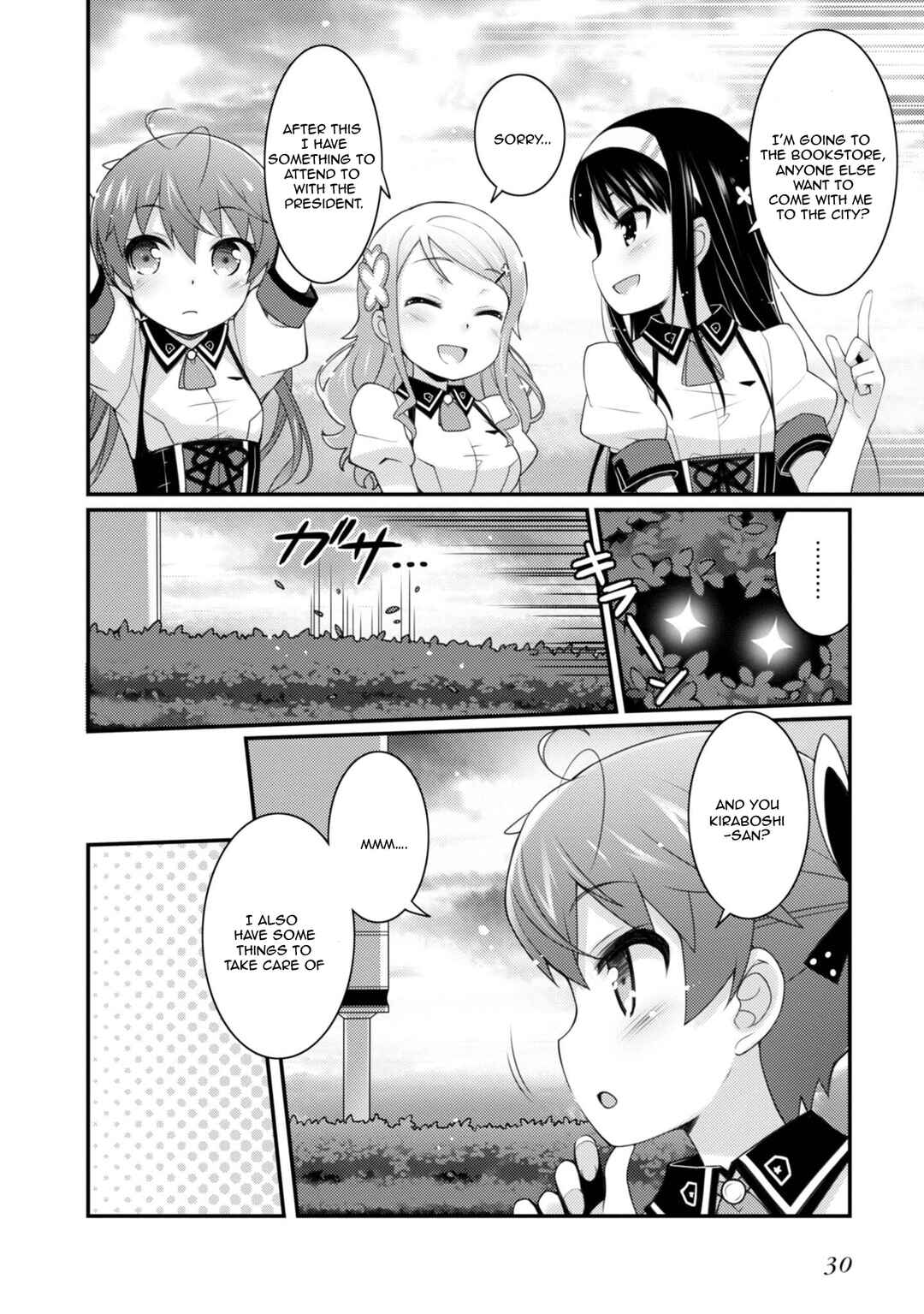 Page 14 Chapter 8 Sakura Nadeshiko