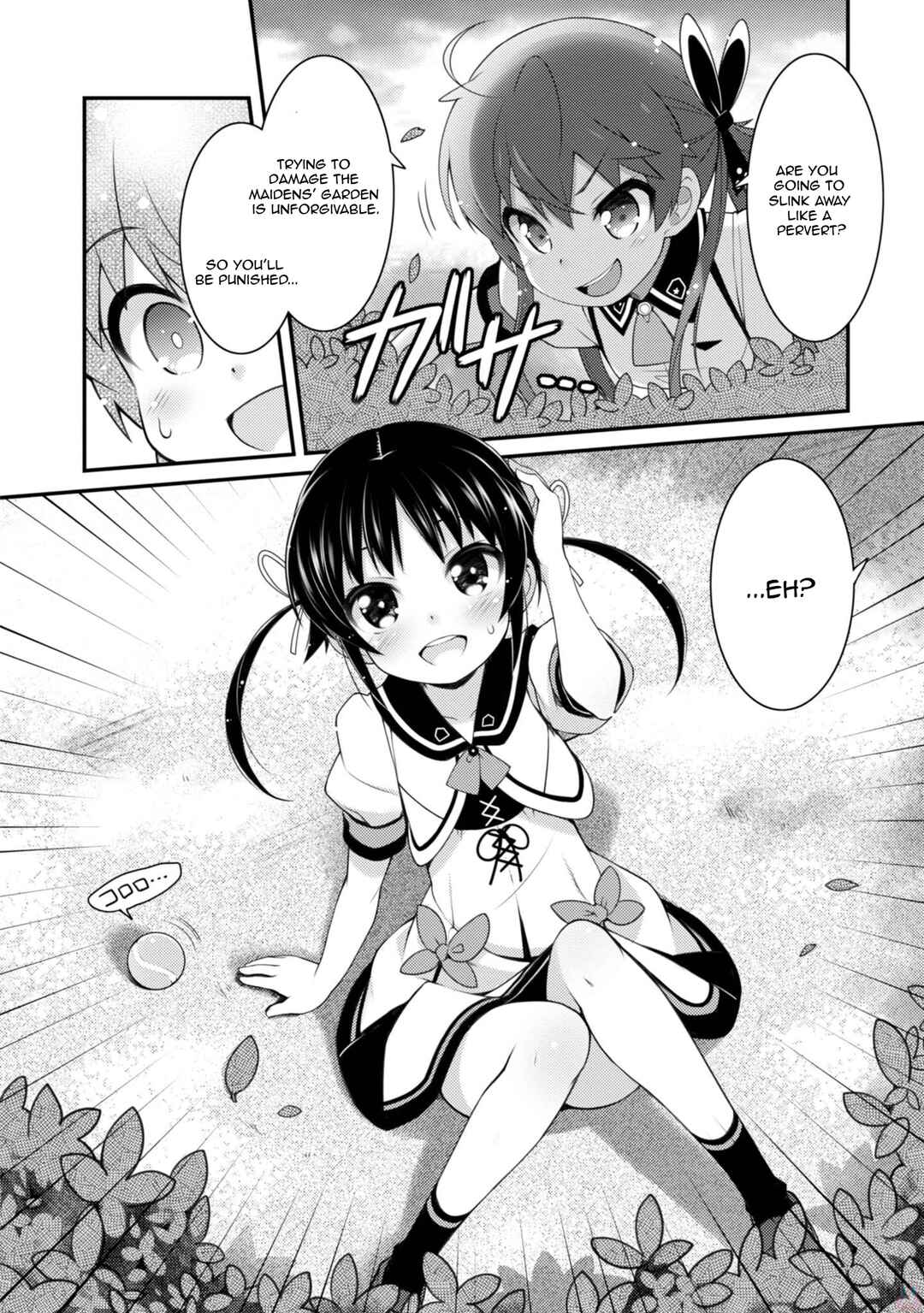 Page 18 Chapter 8 Sakura Nadeshiko