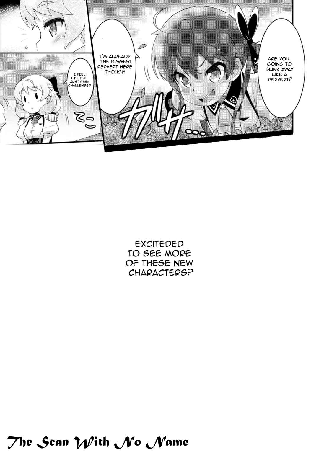 Page 19 Chapter 8 Sakura Nadeshiko
