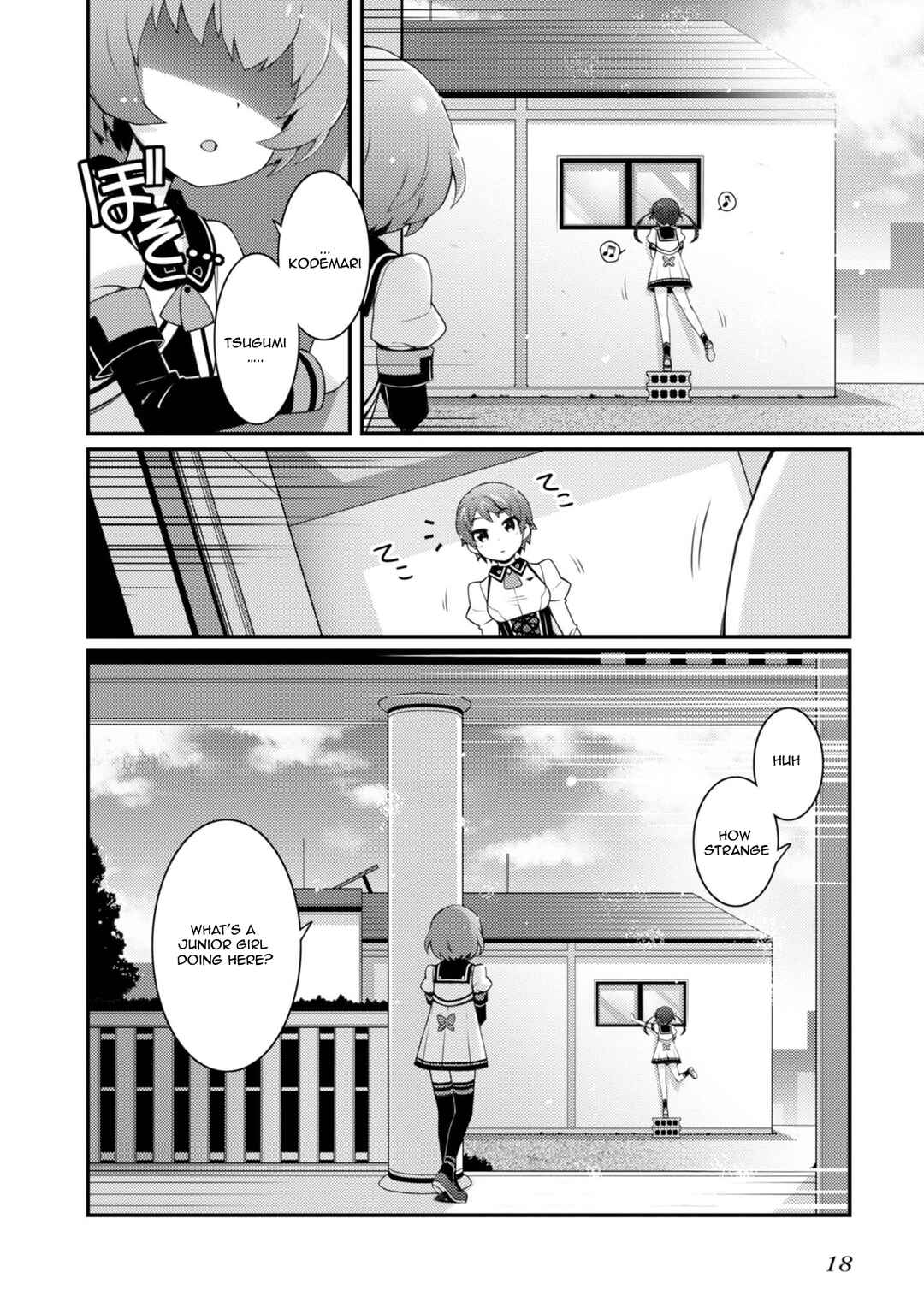 Page 2 Chapter 8 Sakura Nadeshiko