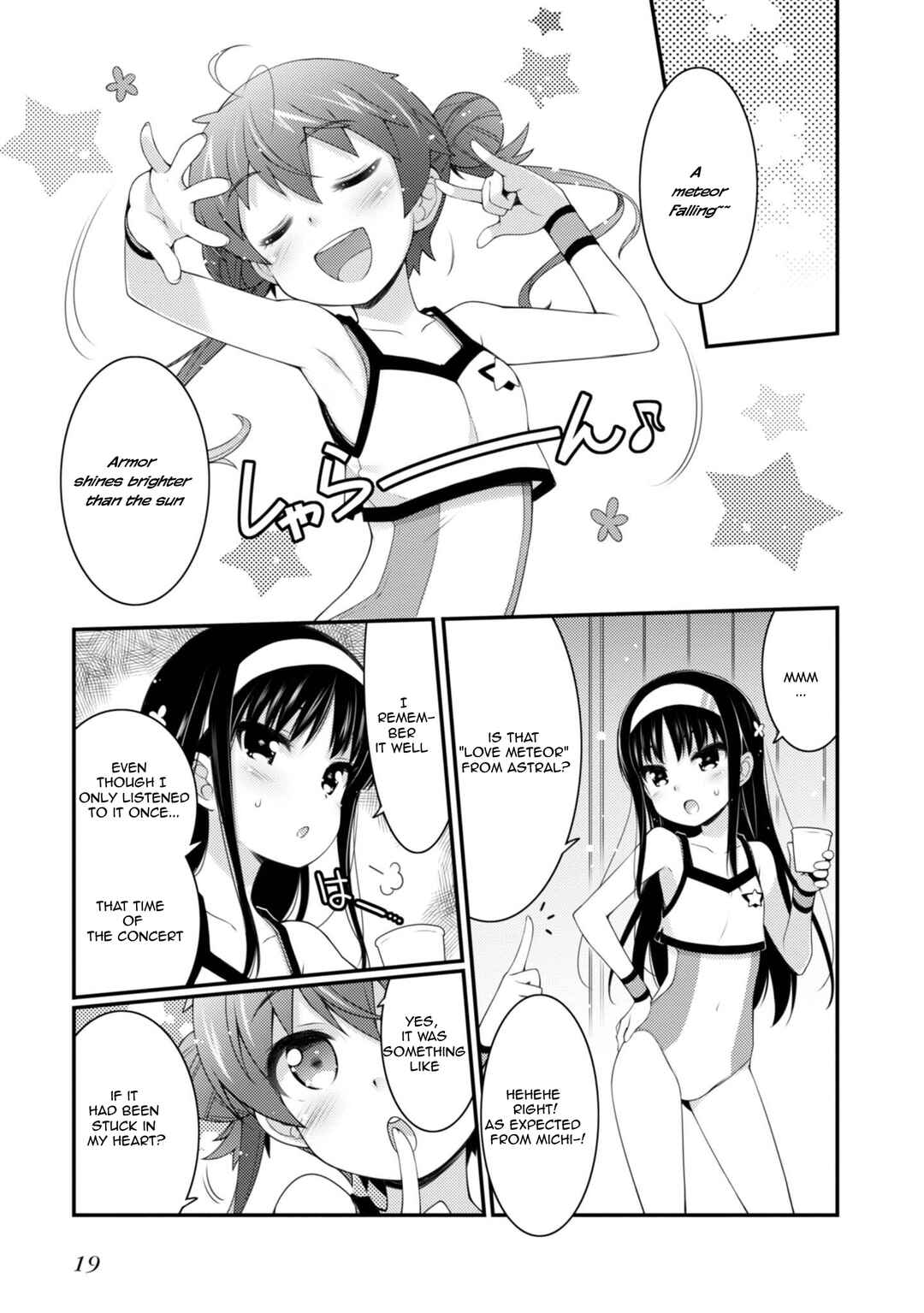 Page 3 Chapter 8 Sakura Nadeshiko