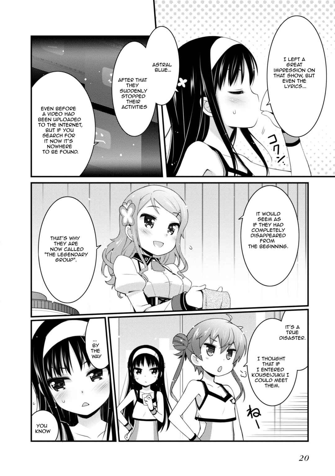 Page 4 Chapter 8 Sakura Nadeshiko