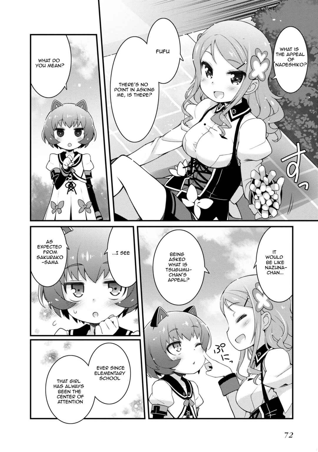 Page 10 Chapter 10 Sakura Nadeshiko