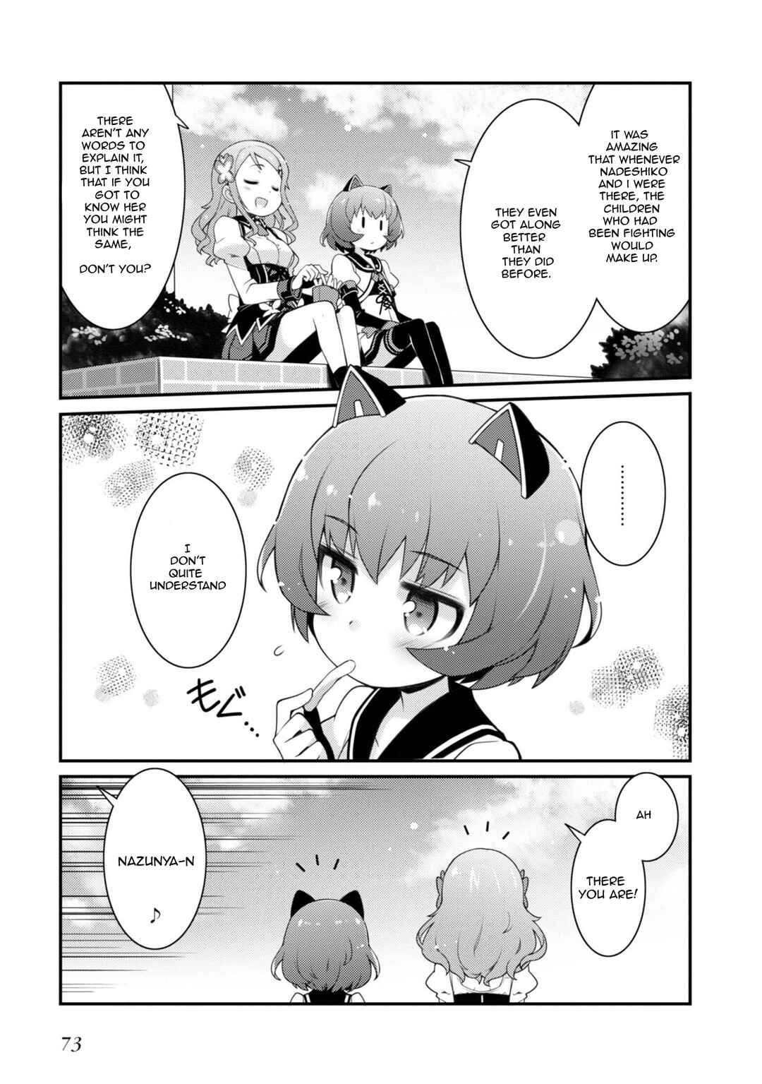 Page 11 Chapter 10 Sakura Nadeshiko
