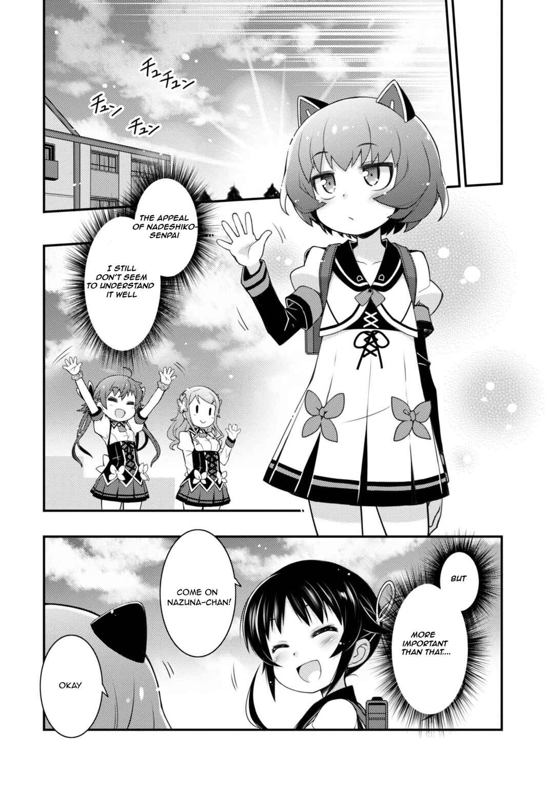 Page 19 Chapter 10 Sakura Nadeshiko