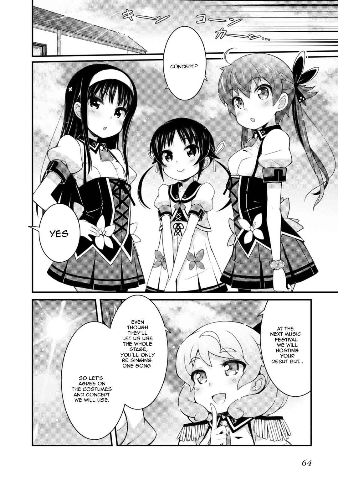 Page 2 Chapter 10 Sakura Nadeshiko