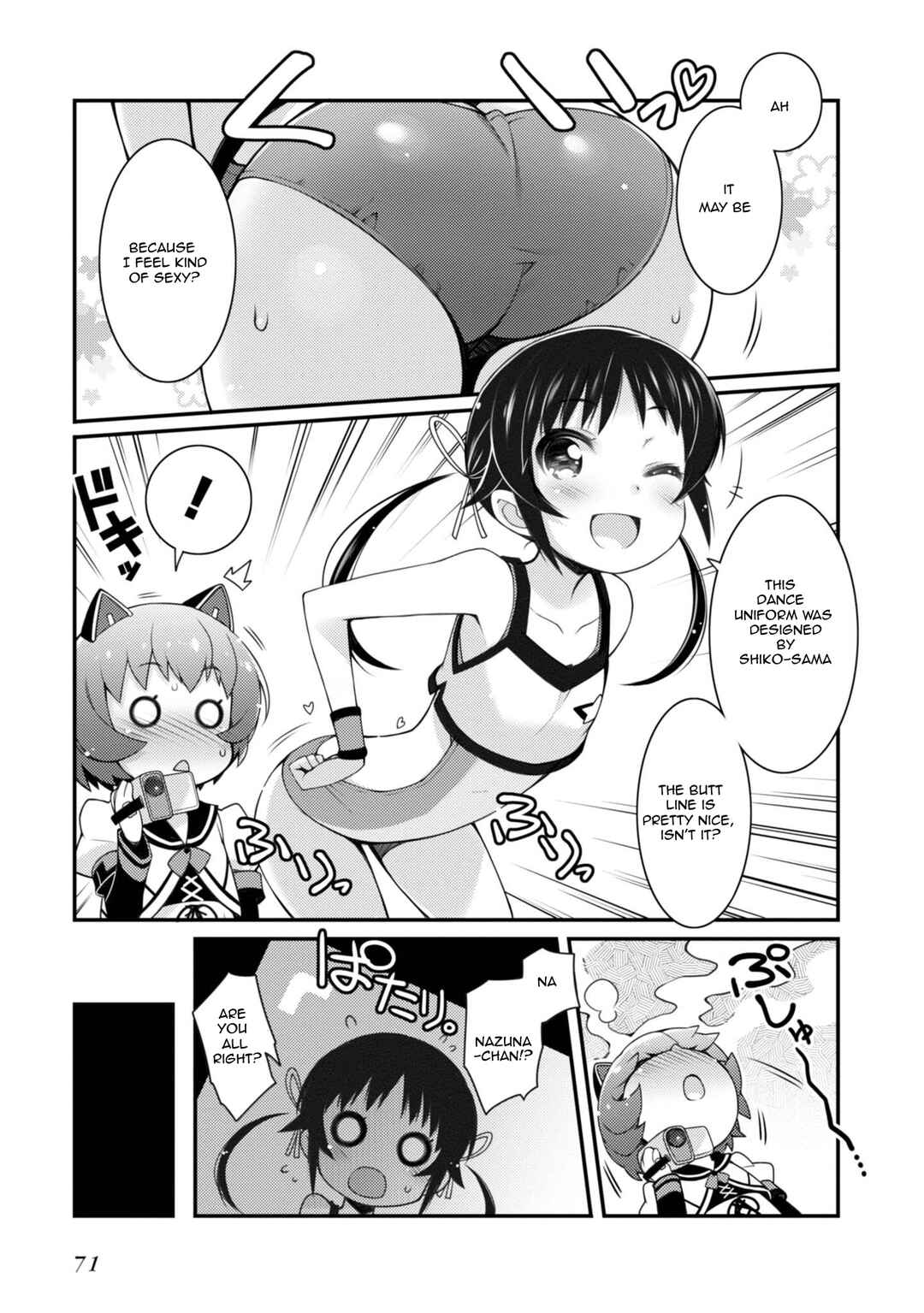 Page 9 Chapter 10 Sakura Nadeshiko