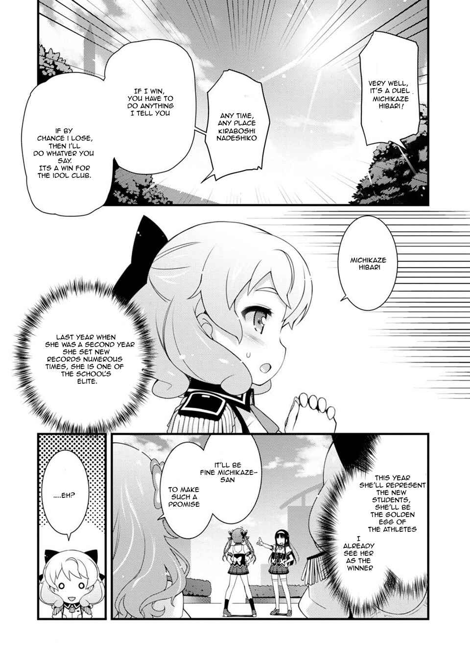 Page 11 Chapter 4 Sakura Nadeshiko