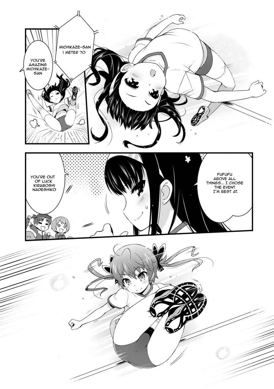 Page 12 Chapter 4 Sakura Nadeshiko