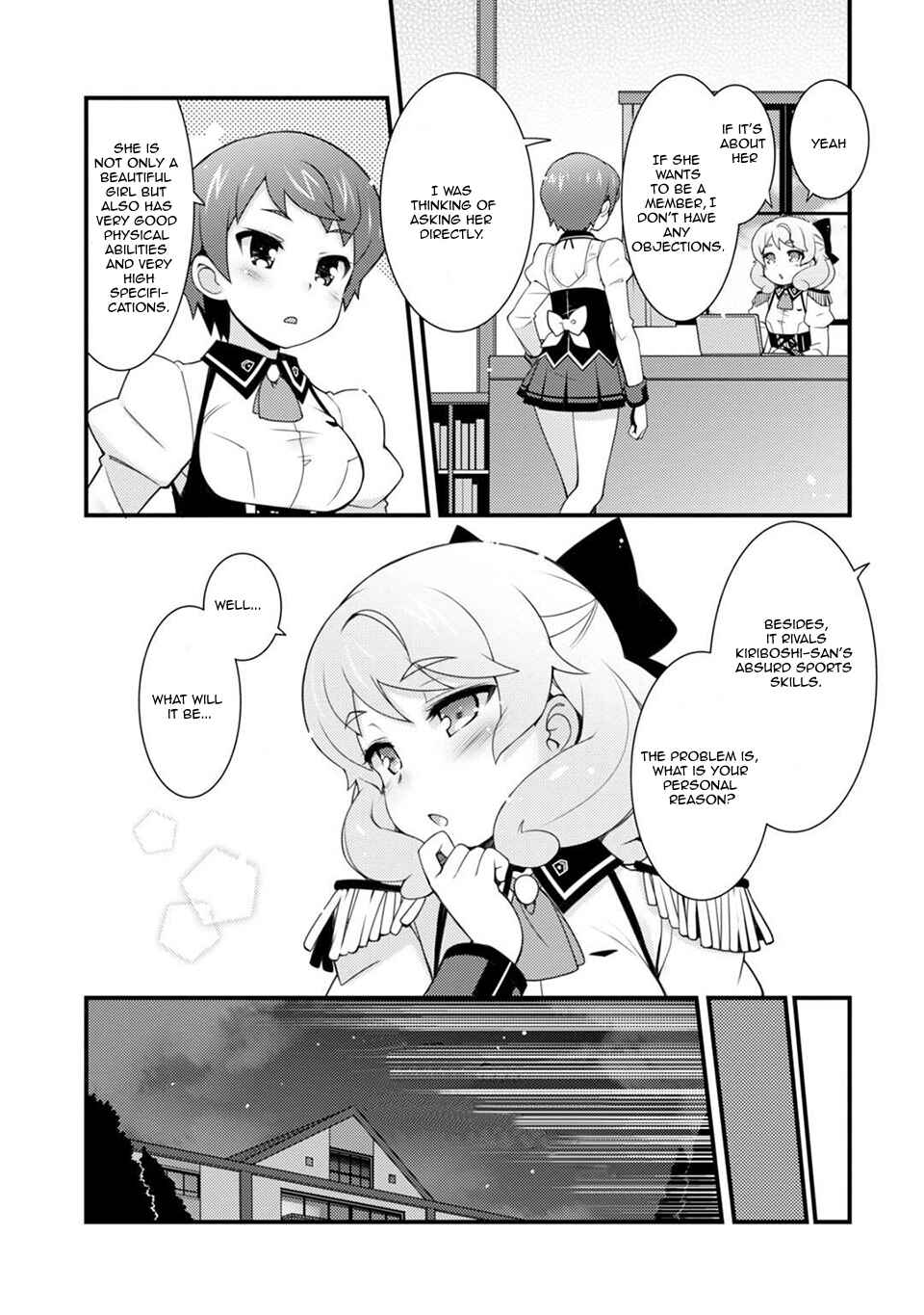 Page 16 Chapter 4 Sakura Nadeshiko